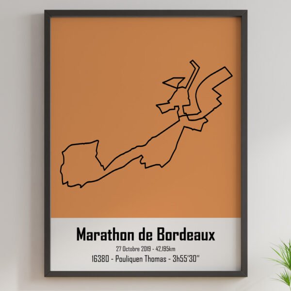 Marathon Bordeaux marron sable perso